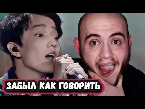 Видео: ОН ОШАЛЕЛ!  ПЕРВАЯ РЕАКЦИЯ АЙЗЕКА  на ДИМАША с песней SOS