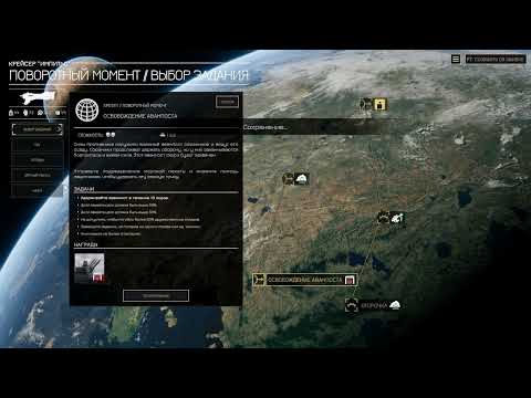 Видео: Menaсe. Эксперт. Стальная воля. 8 серия. Вторые мятежники. Дарби, ночью, в соло, просто бомба))))