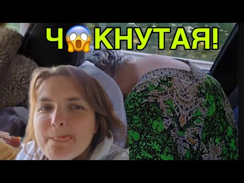 Видео: КИБИТКА ПРИБЫЛА! VREDINA LIFE. ОБЗОР. 