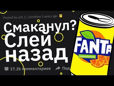 Видео: ЛЮТЫЕ СТРАННОСТИ в Семье Ваших Друзей