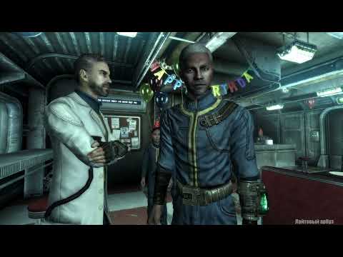 Видео: Fallout 3 Убежище 101 (NO COMMENT) #1