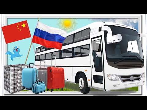 Видео: Хуньчунь / Пельменная Фудзи / Новый мини-супермаркет / Едем домой / 13 серия