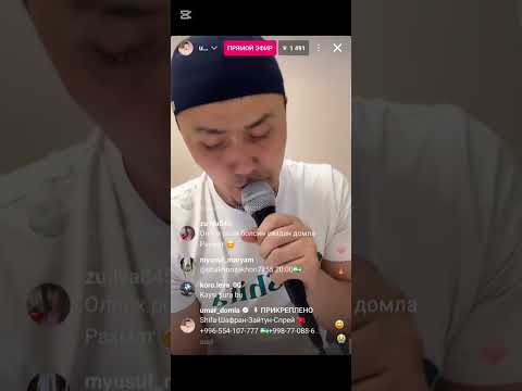 Видео: Ер хотинди Ажратиш сехрга қарши Руқия