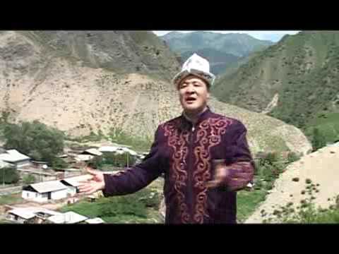 Видео: Шайлообек Кожогелдиев Кен Алай