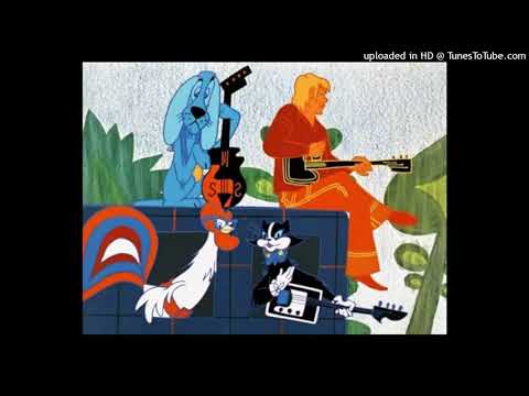 Видео: бременские музыканты - ничего на свете лучше нету (slowed + reverb)