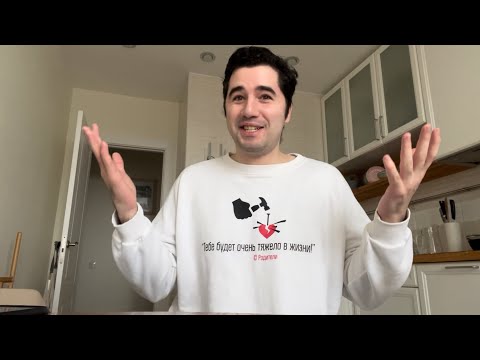 Видео: Как поступить в театральный? Ответы на вопросы абитуриентов. Часть 2