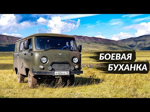 Видео: УАЗ 3909 "Буханка" с ЗМЗ-409. Отзыв за 10 лет владения.