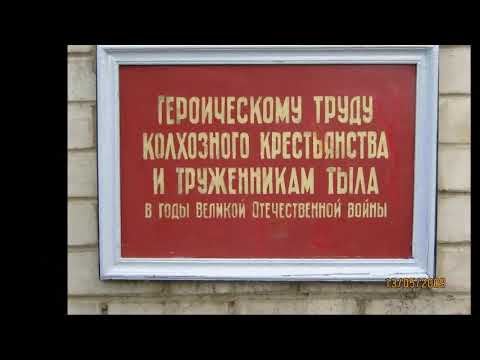 Видео: Арбаж   прошлое и настоящее.