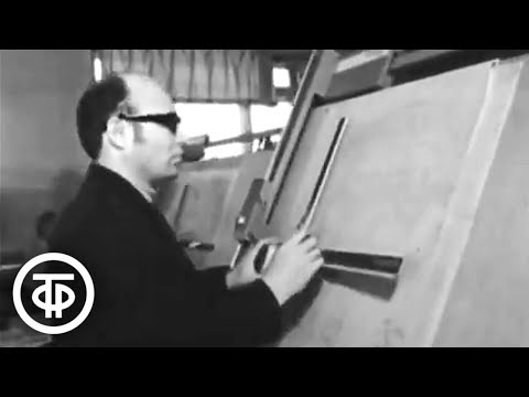 Видео: Вторая молодость. Реконструкция Челябинского тракторного завода. Документальный фильм (1972)
