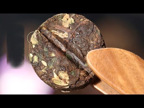 Видео: Пуэр Но Ми Сян (клейкий рис)