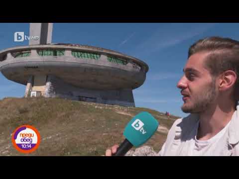 Видео: Преди обед: Монумент "Бузлуджа" ще отвори врати за посетители за първи път от 30 години