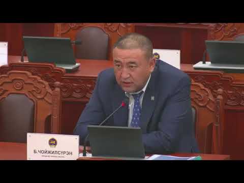 Видео: Д.Жаргалсайхан