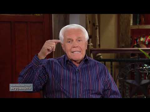 Видео: 01. Верой получайте доступ к самому лучшему, что есть у Бога