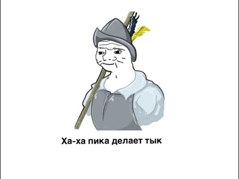 Видео: О пиках в Medieval 2 total war