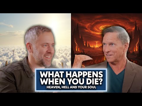 Видео: Что происходит после смерти? Околосмертные переживания, доказывающие существование вашей души!