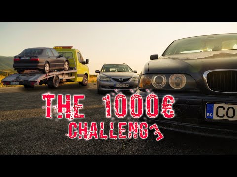 Видео: Shondys Garage - ЕП 9 - 1000леа Challenge Част 1