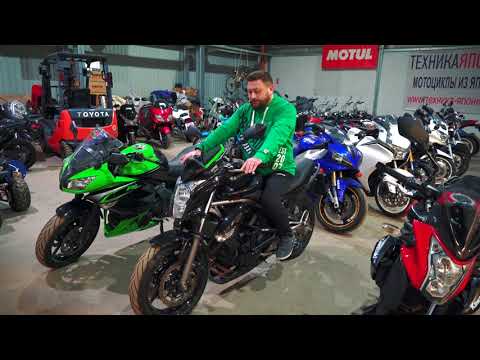 Видео: Подбор дорожного мотоцикла 400-600 кубов Kawasaki ER 4N - Kawasaki ER 6N -Kawasaki NINJA 400