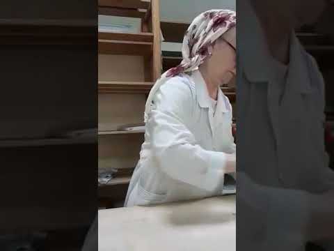 Видео: Верхушка Артоса