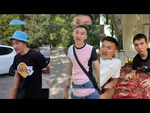 Видео: Шәріп🤣🤣🤣