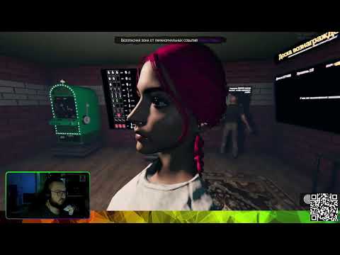 Видео: Влияй на Ghost Exile #скримерыустримера