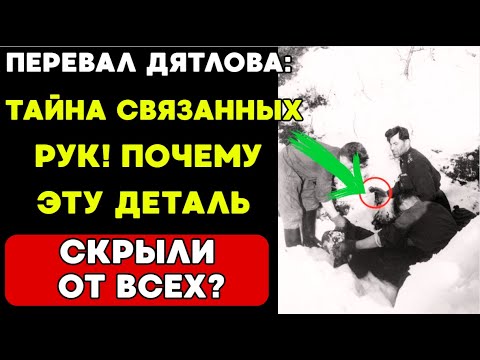Видео: Новые факты, которые ЗАСТАВЯТ вас содрогнуться!