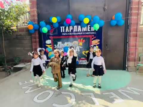 Видео: 6 октября 2025 г.