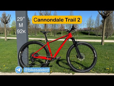 Видео: Обзор велосипеда Cannondale Trail 2 2020