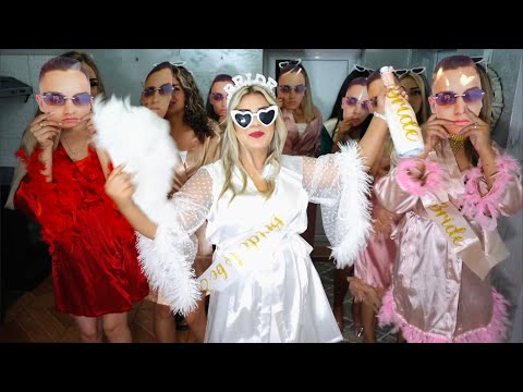 Видео: Женско Парти на Сиси 2025