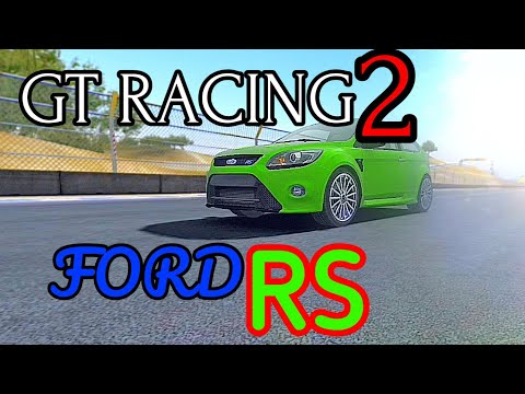 Видео: ФОРД RS ЕБАШИТ GT Racing 2 #16