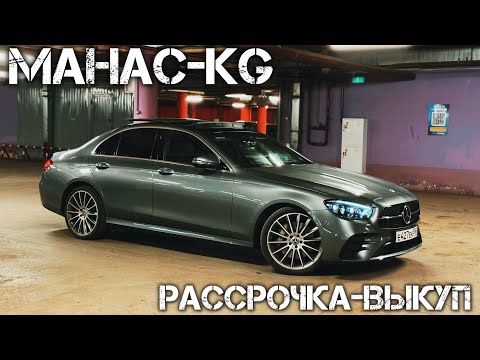 Видео: МЕРСЕДЕС-2022год КОРЕЙСКИЙ СБОРКА#89256650092