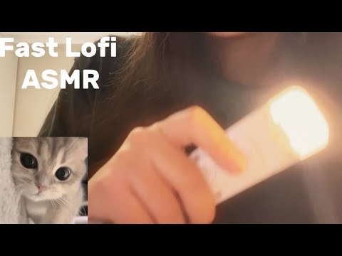 Видео: БЫСТРЙ ЛОФАЙ АСМР ОТ КОТОРОГО ТЫ ЗАСНЁШЬ || fast Lofi asmr