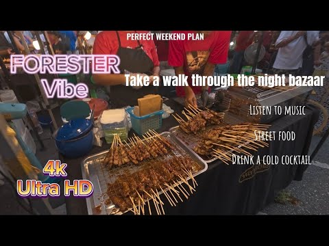 Видео: Street Food in Thailand | Night Bazaar | Уличная еда Тайланда, ночной рынок