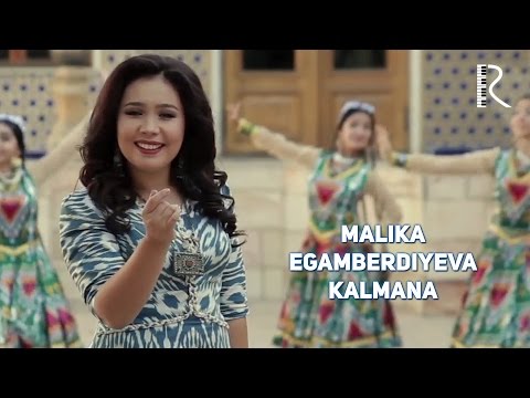 Видео: Malika Egamberdiyeva - Kalmana | Малика Эгамбердиева - Калмана #UydaQoling