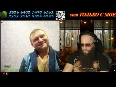 Видео: 1557. Пришло осознание???