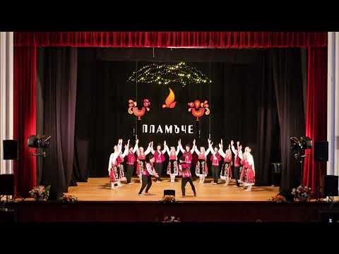 Видео: Джиновски танц, ДЮТА "Пламъче" , Годишен концерт 2024