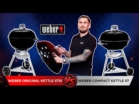 Видео: Weber Original Kettle 5710 VS Weber Compact Kettle 57 - Сравнение угольных грилей