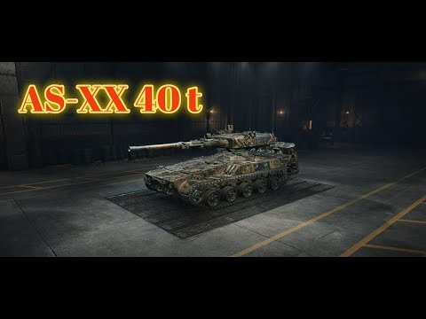 Видео: AS-XX 40 t пот на 3 відмітки на комфортній СТ) #domiventus_wot #wot_ua