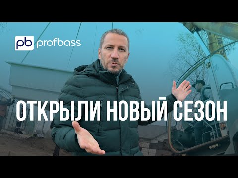 Видео: Открытие строительного сезона // установка композитного бассейна