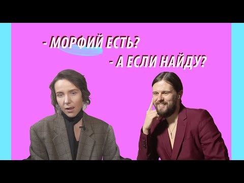 Видео: Калинкин и Касьян соблазняют друг друга на протяжении 6 минут