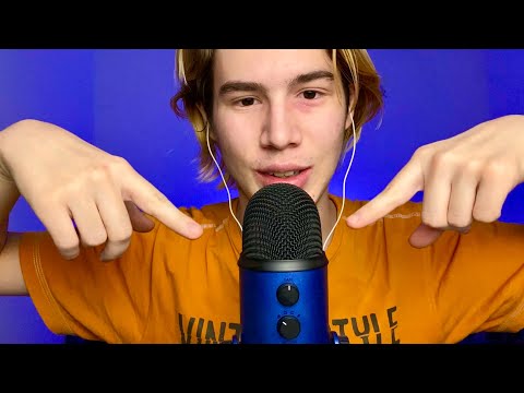 Видео: АСМР ТЕСТ ВСЕНАПРАВЛЕННОГО РЕЖИМА НА BLUE YETI