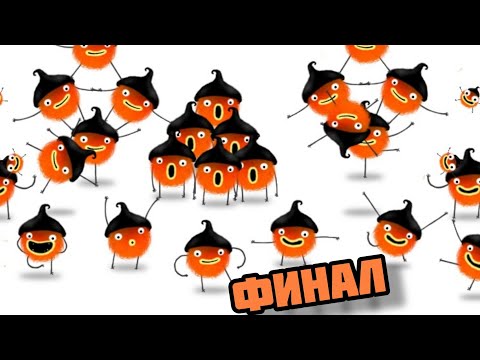 Видео: ВОЗВРАЩЕНИЕ + ФИНАЛ ЧУЧЕЛА ЧАСТЬ 5