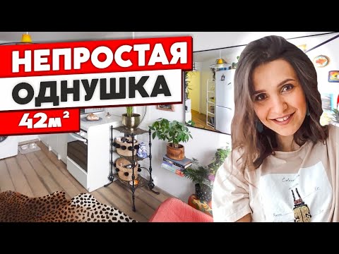 Видео: Ремонт ОДНУШКИ за 200 тыс. Дизайн интерьера однокомнатной квартиры. Рум тур 329.