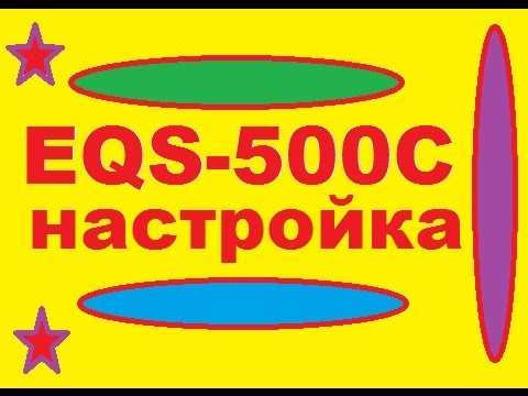 Видео: Инструкция к часам Casio Edifice EQS-500