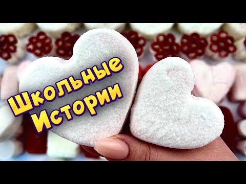 Видео: Истории с мылом, пеной и слаймами - хрустяшками 😋 истории от подписчиков #75 🔥