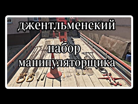 Видео: что нужно для полного счастья