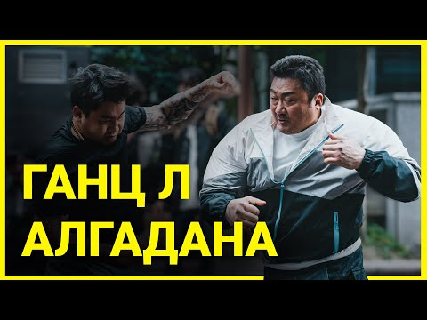 Видео: ХАР ТАМХИ Л БАЙВАЛ ХҮНИЙ АМЬ ЮУ ЮМ БЭ?