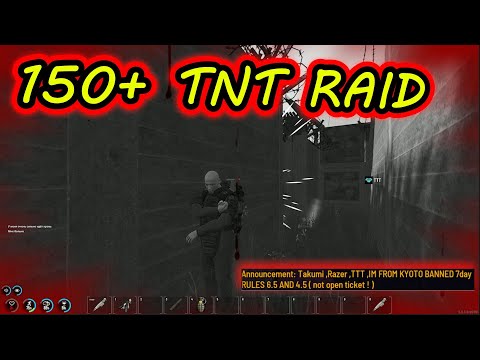 Видео: ПОСЛЕ ЭТОГО РЕЙДА НАС ЗАБАНИЛИ  | 150+ TNT FULL ONLINE RAID - SCUM