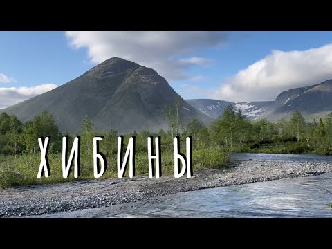 Видео: Чем вам не Аляска?