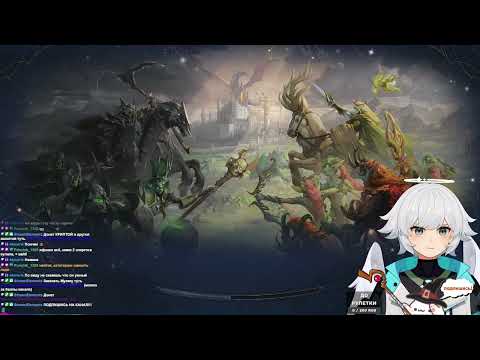 Видео: Герои Меча и Магии Исследуем Olden Era Демо • Heroes of might magic olden era #5 #vtuber #heroesofmi