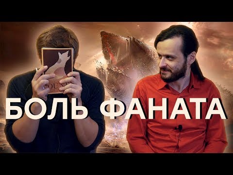 Видео: [PRO игры] Выживалочка по «Дюне» // Кодзима и кумовство // Анонс Half-Life